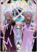 Cover 52296