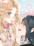 Cover 52303