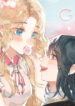 Cover 52303