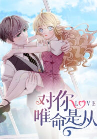 Cover 52314