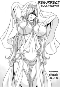Cover 52318