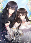 Cover 52333