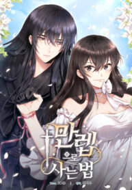 Cover 52333