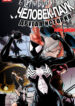 Cover 52342