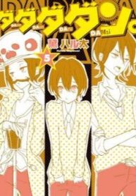 Cover 52364