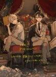 Cover 52390