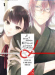 Cover 52398