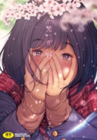 Cover 52402