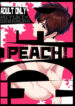 Cover 52410