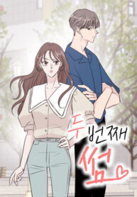 Cover 52412