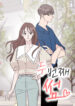 Cover 52412