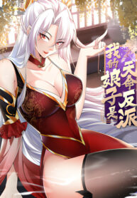 Cover 52430