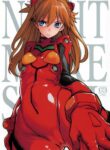 Cover 52441