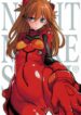 Cover 52441