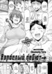 Cover 52442