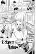 Cover 52446