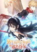 Cover 52464