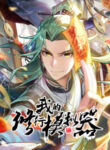 Cover 52468