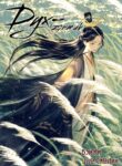 Cover 52472