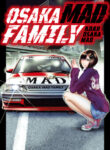 Cover 52511