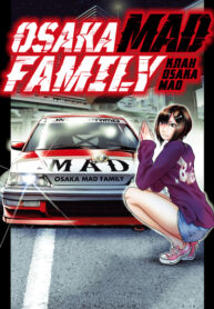 Cover 52511