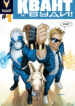 Cover 52519
