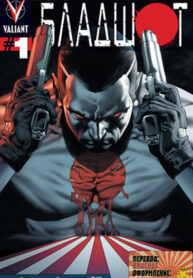 Cover 52525