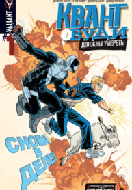 Cover 52526