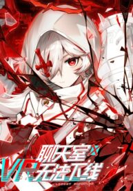 Cover 52559