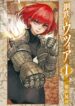 Cover 52563