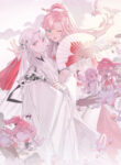 Cover 52569