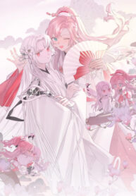 Cover 52569