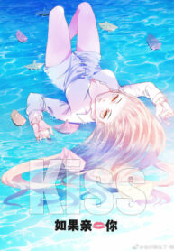 Cover 52570