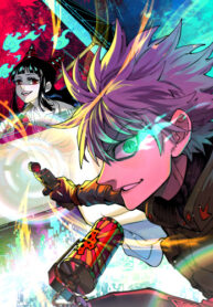 Cover 52615