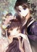 Cover 52627