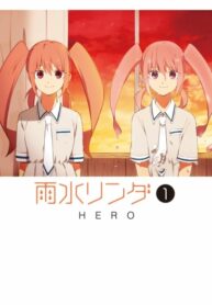 Cover 52629