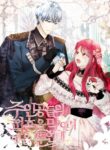 Cover 52631