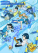 Cover 52641