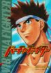 Cover 52647