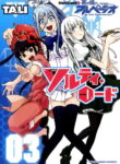 Cover 52649