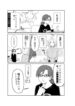 Cover 52740