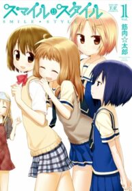Cover 52751