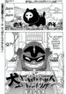 Cover 52777