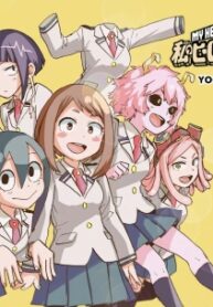 Cover 52785