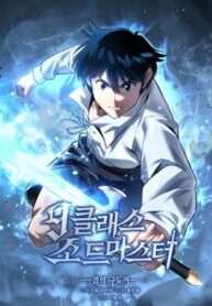 Cover 52788