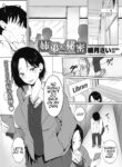 Cover 52797