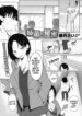 Cover 52797