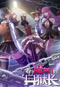 Cover 52835