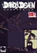 Cover 52887