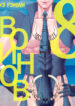 Cover 52919